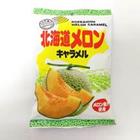 MIYATASEIKA HOKKAIDO MELON 北海道哈蜜瓜牛奶糖