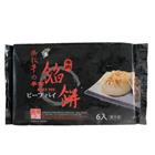 御牧牛-牛肉餡餅6入390g