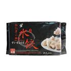 御牧牛-牛肉水餃20入460g