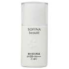 芯美顏美白瀅潤日間防禦乳 清爽型 SOFINA beaute whitening UV cut emulsion sp