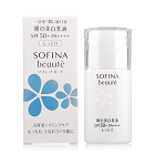 芯美顏美白瀅潤日間防禦乳 滋潤型 SOFINA beaute whitening UV cut emulsion moist sp