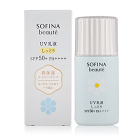 芯美顏保濕日間防禦乳 滋潤型 SPF50+ PA++++ SOFINA beaute UV cut emulsion moist ns