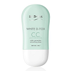 美肌光感亮白CC霜(綠) Biotherm BLANC THERAPY C.C. ANTI-REDNESS color correction smoothing base SPF50+/PA++